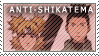 Anti ShikaTema stamp