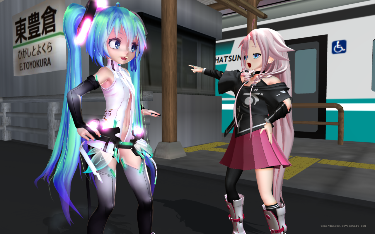 MMD Since When ... ?