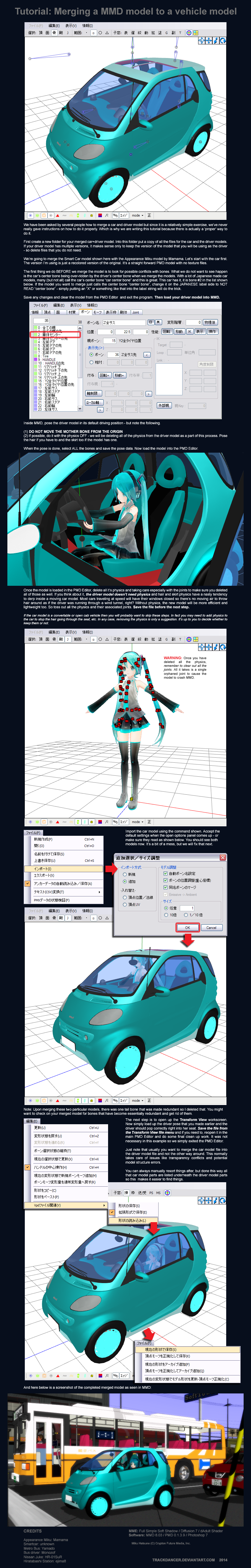 Auto Mmd MMD Tutorial: Merging a Driver to a Vehicle by Trackdancer on DeviantArt