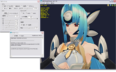 MMD Model Viewer ver 1.09