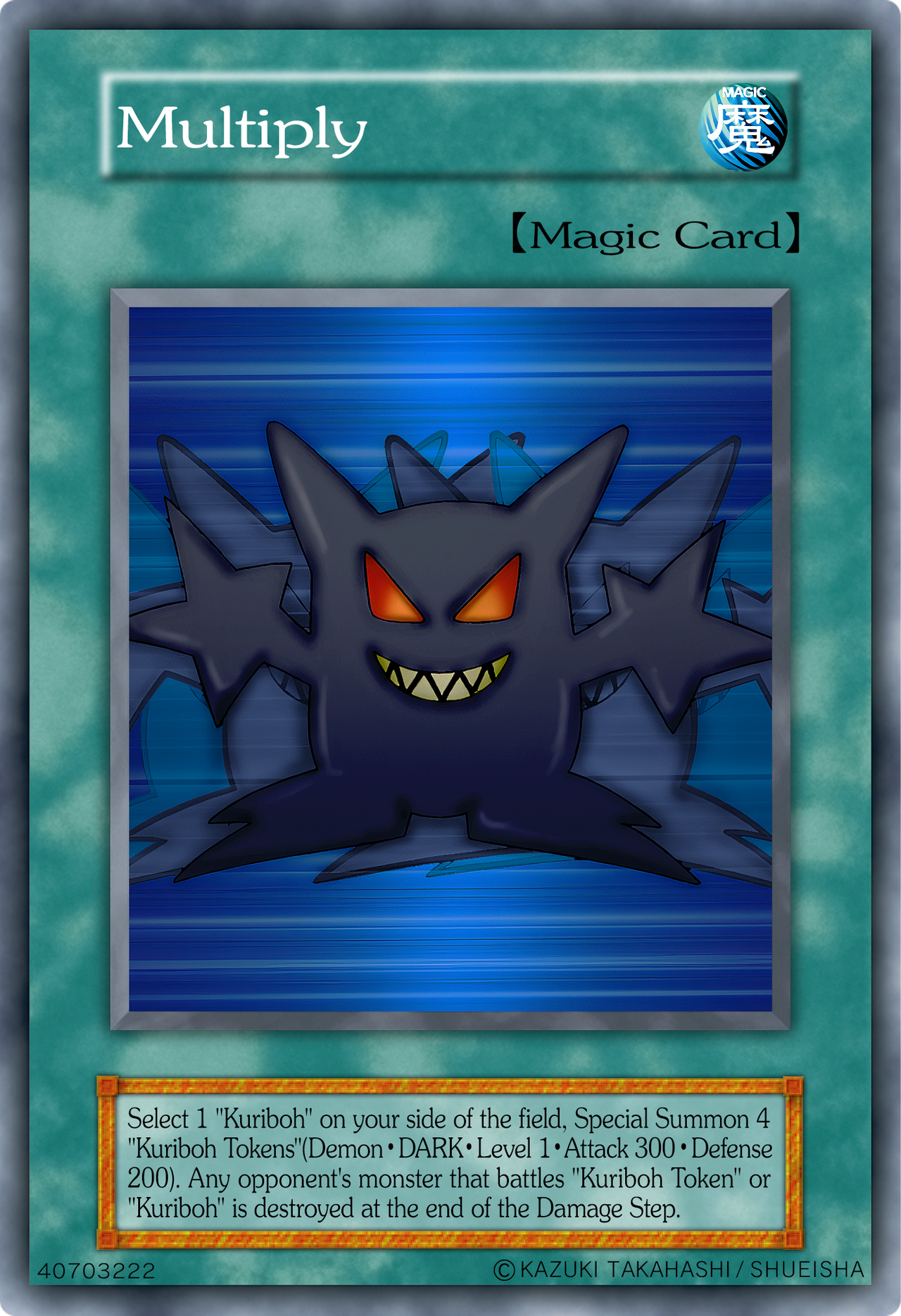 yugioh card multiply Yu-Gi-Oh