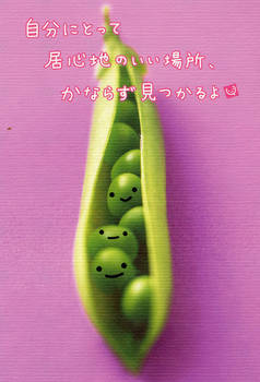 pwease dont eat mr peas