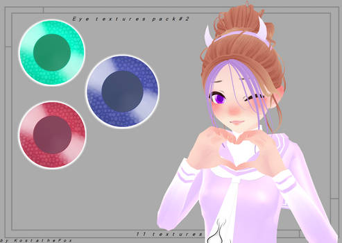 [MMD]Eye pack#2