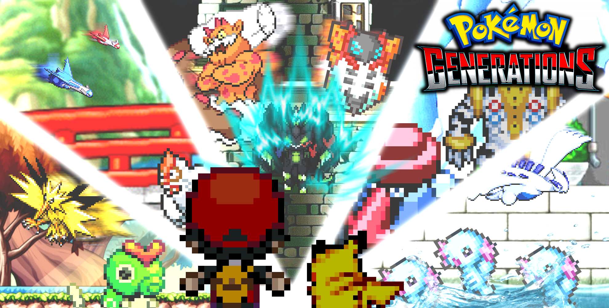 Pokemon Generations! The Adventure Sprite WLP by Mugen-SenseiStudios on ...