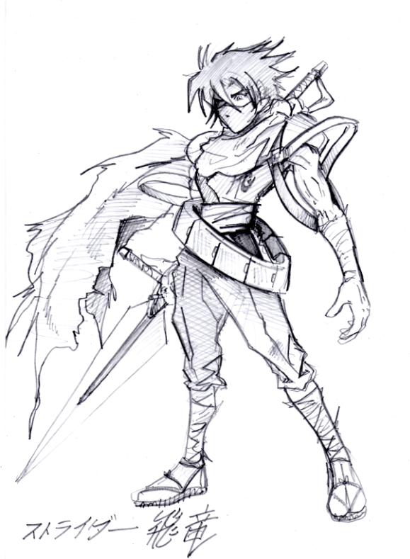 Strider Hiryu sketch