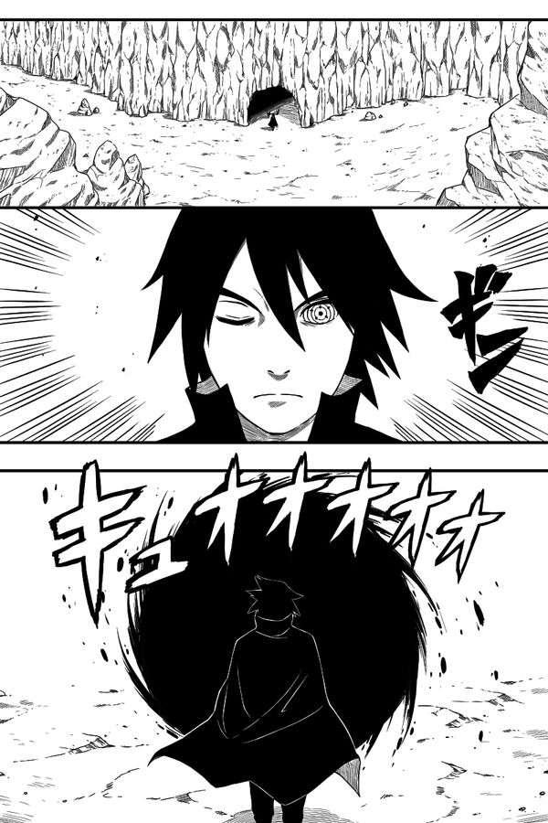 naruto_doujin__alternative_the_last_ch_0