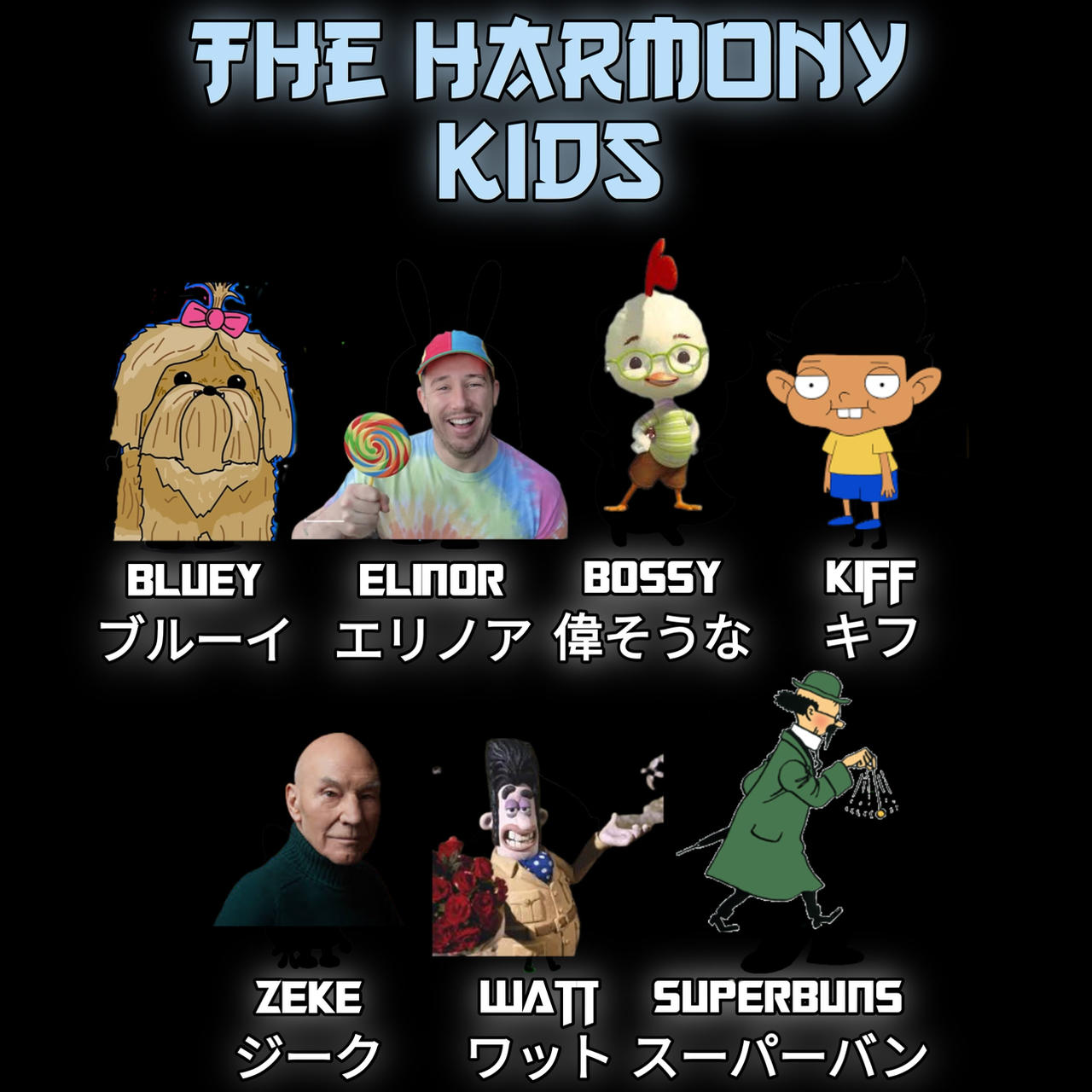 Tobyguy1984 If the harmony kids were swag by tobyguy1984 on DeviantArt