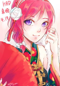 HBD MAKI