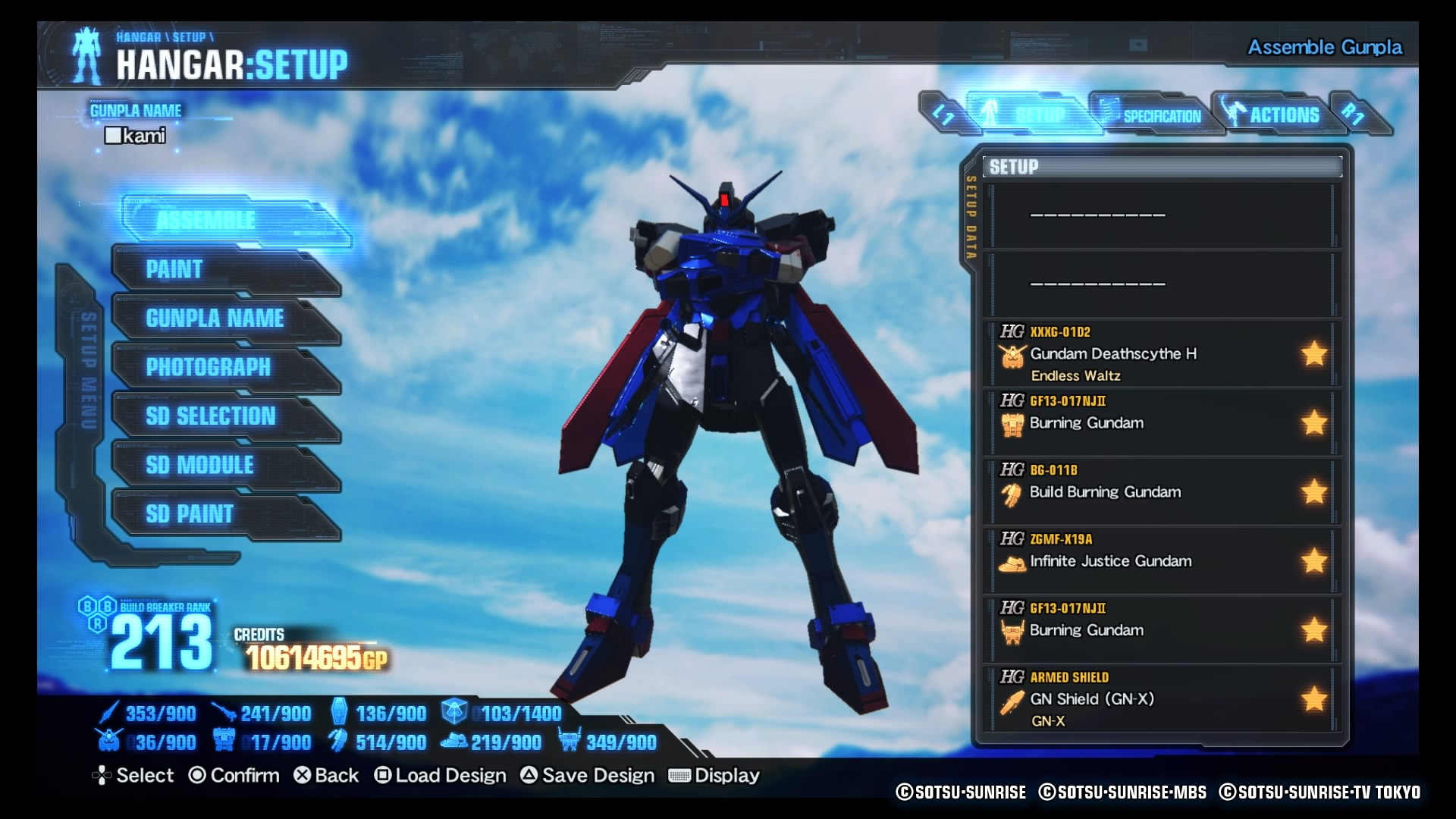 Gundam Breaker 3 okami