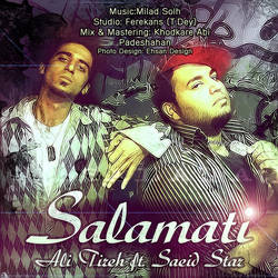 Saeid star ft. ali tireh