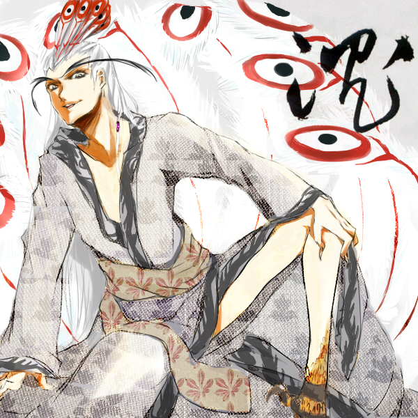 KFP-Slash DeviantArt Favourites
