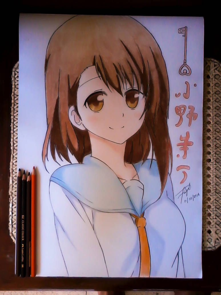 Onodera Kosaki