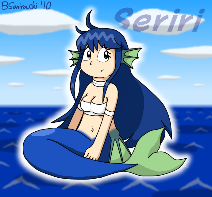 Seriri