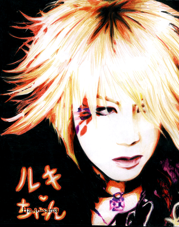 Ruki