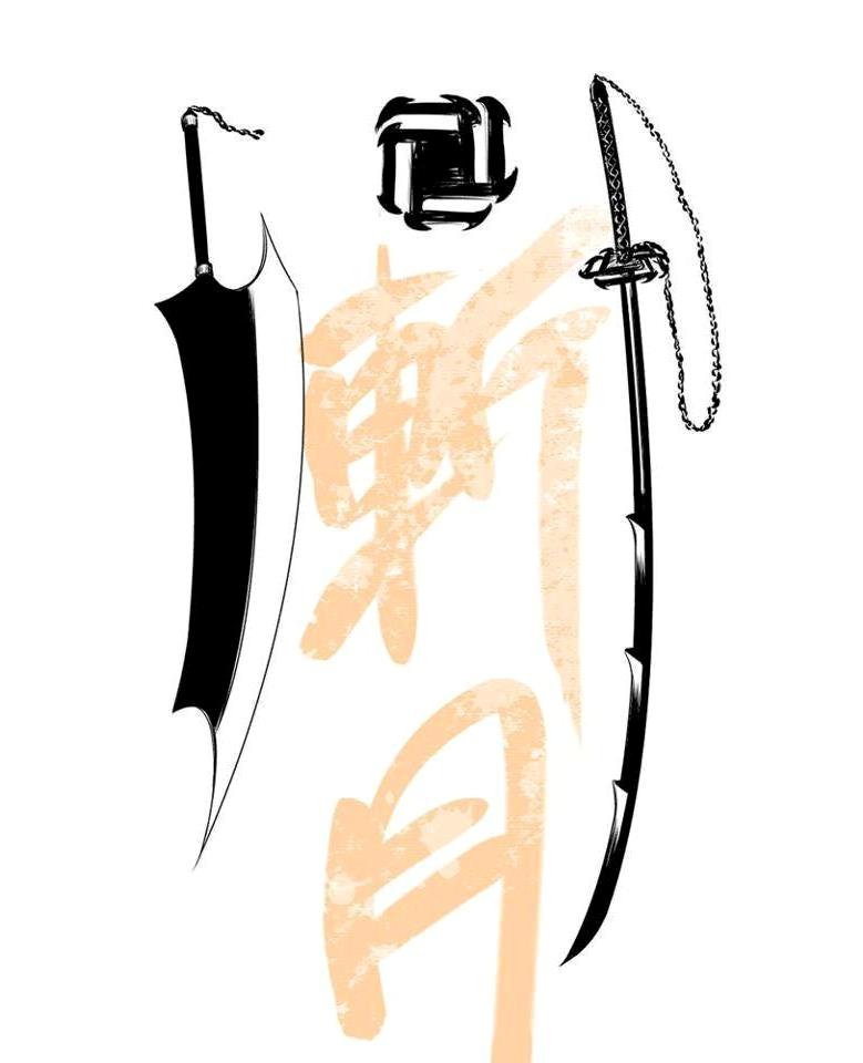 ichigo fullbring bankai, Yuuji169