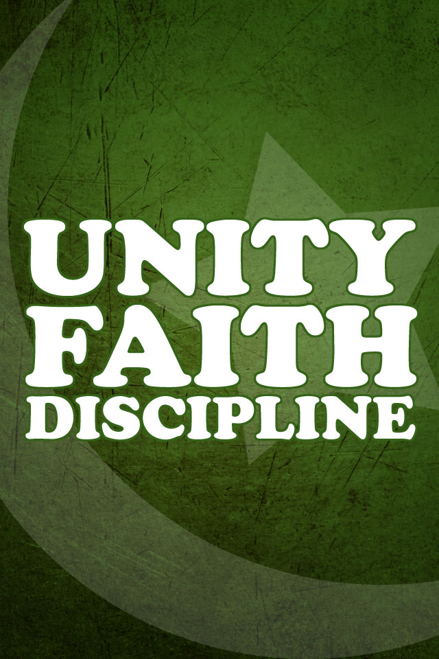 UNITY FAITH DISCIPLINE by devilzdad on DeviantArt
