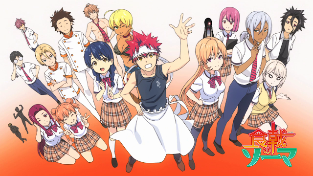 SHOKUGEKI NO SOMA PORTAL