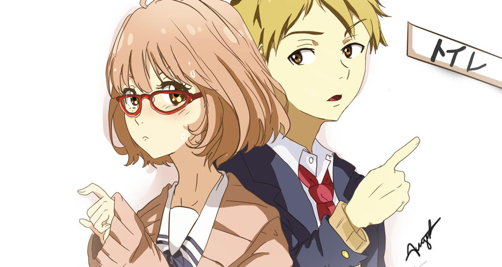 Kyoukai no kanata