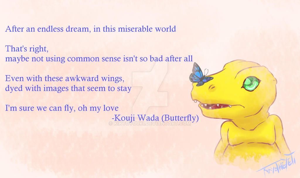 Digimon Butterfly W Speedpaint By Kikyoyuuki On Deviantart Digimon Butterfly W Speedpaint By Kikyoyuuki On Deviantart