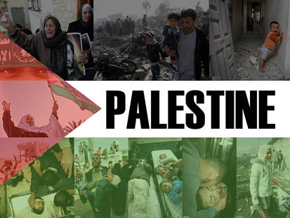 palestine photo wallpaper