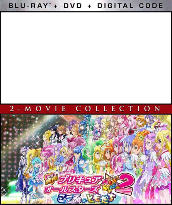 Precure all stars new stage 2023 by CarlosLeonardo2000 on DeviantArt