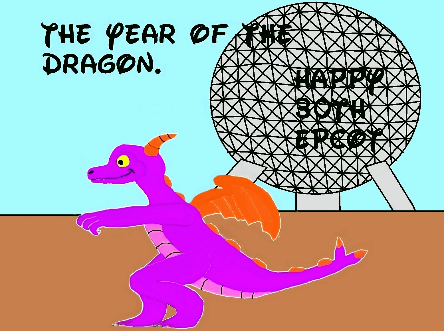 Disney's epcot30th Figment