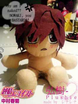 .:JJR Hiroki Plushie:.