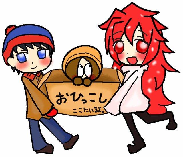 Ohikkoshi by MakotoZhen on DeviantArt