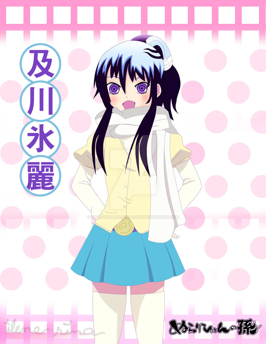 Tsurara Oikawa By Yellowmarshmallow7 On Deviantart Tsurara Oikawa By Yellowmarshmallow7 On Deviantart