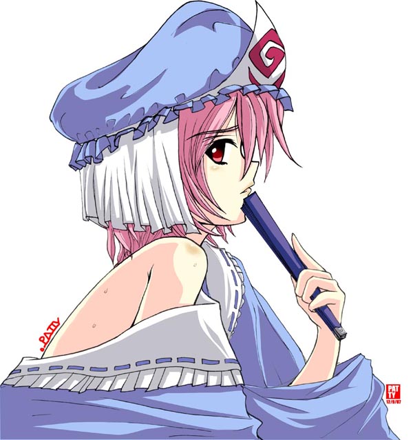 YuYuko fanart