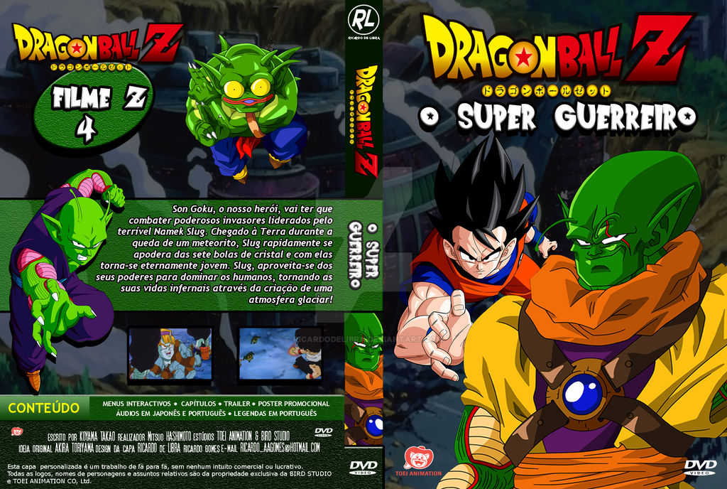 Dragon Ball Z Filme 4 O Super Guerreiro By Ricardodelibra On Deviantart