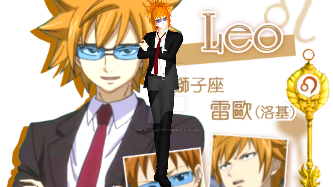 Mmd Fairy Tail Leo Model By Wetforprofanity On Deviantart Mmd Fairy Tail Leo Model By Wetforprofanity On Deviantart
