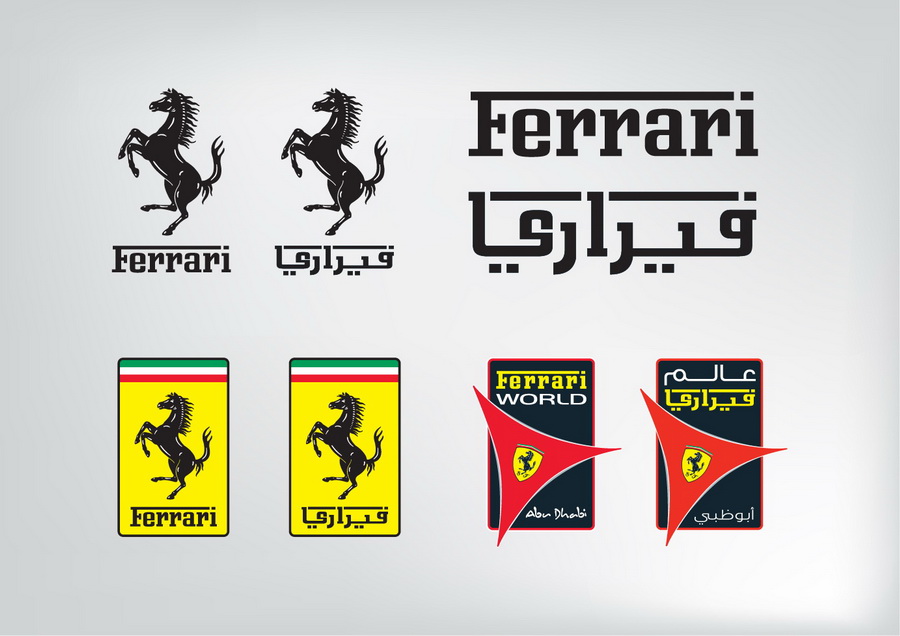 ferrari