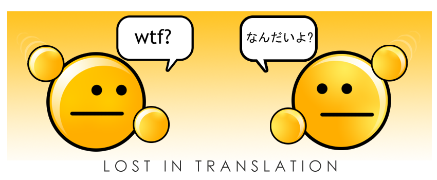 Lost in Translation