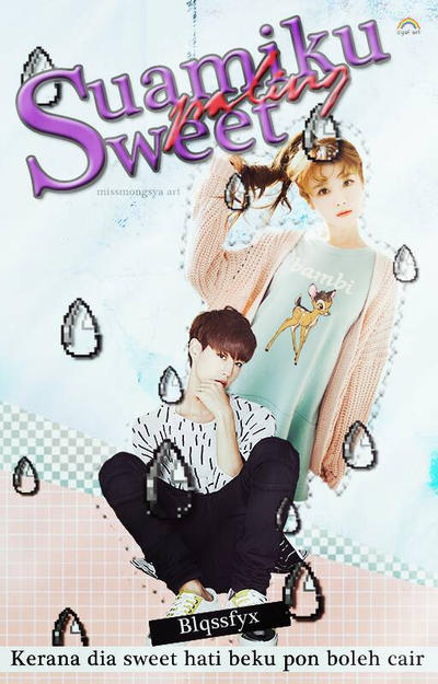Suamiku Paling Sweet By Ciksyafiqah On Deviantart