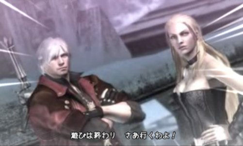 Dante and Trish Devil May Cry X The Last Judgement