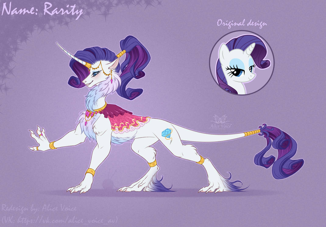Types Pf Rarity Mlp Rarity - Redesign (MLP) by AliceVoice on DeviantArt