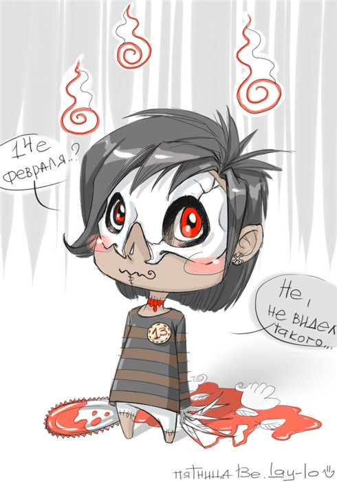 Laylol Notepad Beat Friday13 by LayLoL on DeviantArt