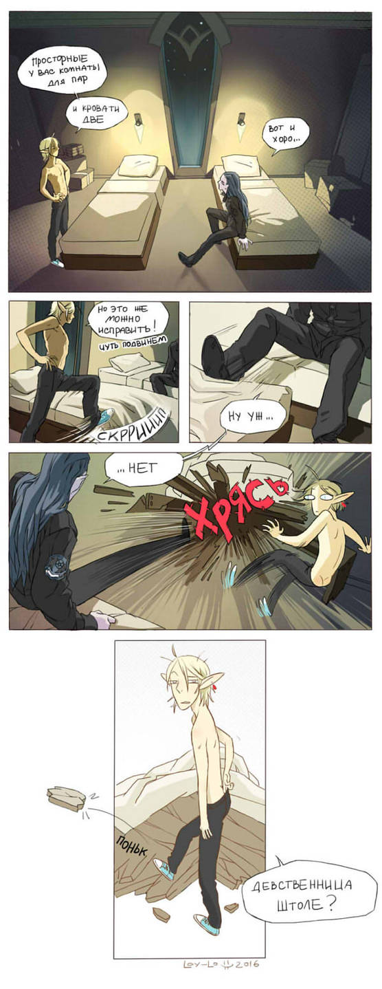 Laylol Notepad Beat 5 by LayLoL on DeviantArt