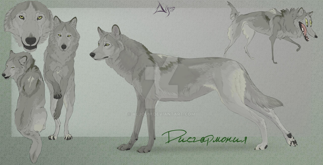 Garm by Aljoum on DeviantArt