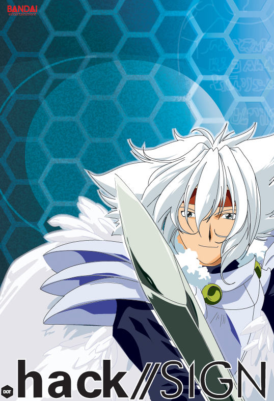 Hack Sign Lord Balmung By Colonelmustang On Deviantart Hack Sign Lord Balmung By Colonelmustang On Deviantart