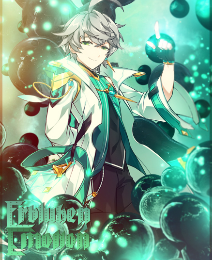 Ain (Erbluhen Emotion) | Elsword