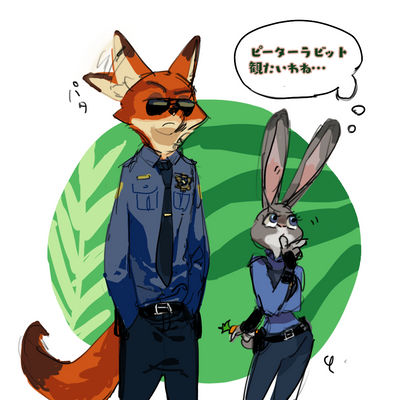 I want to watch the Peter Rabbit. by yasifd on DeviantArt