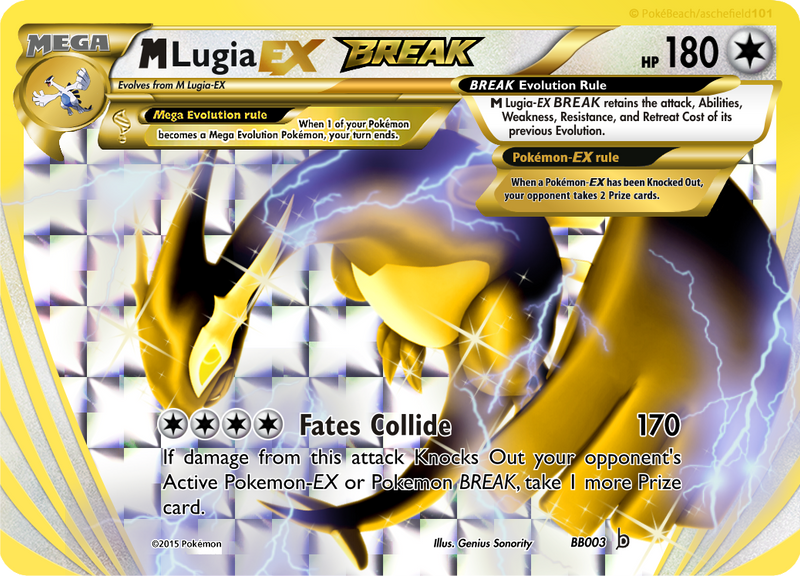 M Lugia-EX BREAK by bbninjas on DeviantArt M Lugia-EX BREAK by bbninjas on DeviantArt
