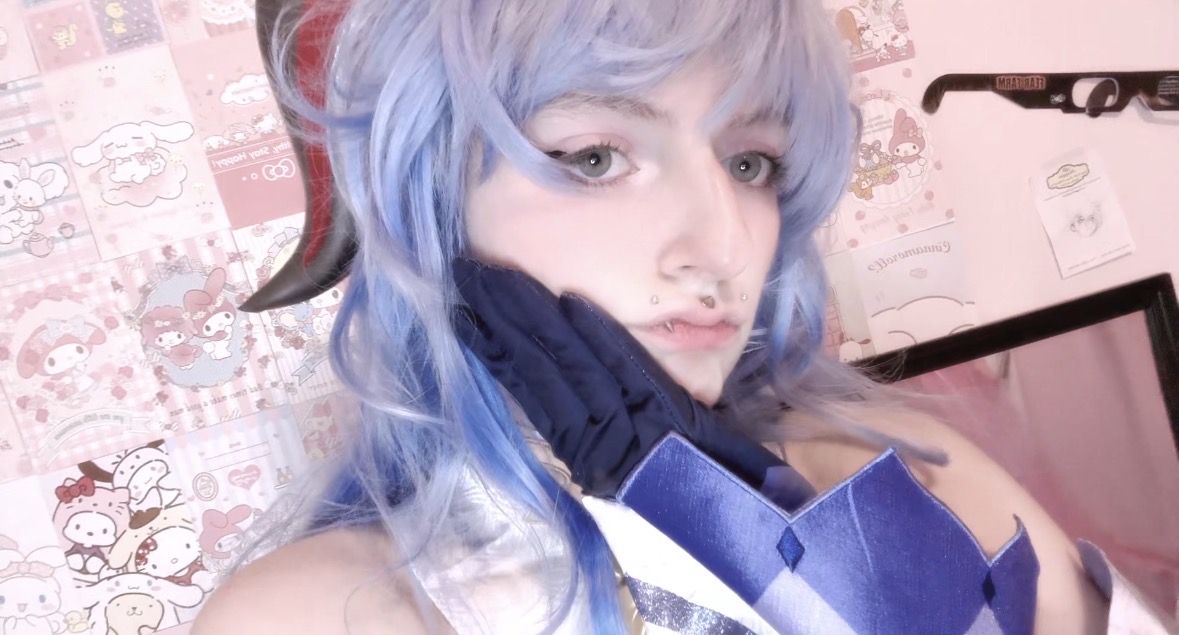 (1/2) Ganyu Cosplay