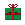 Present