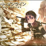 Sword Art Online Kirito and Asuna
