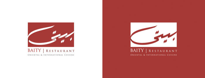 Baity restaurant logo