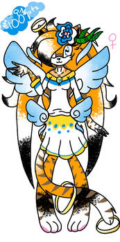 *Angelic_Tiger_Adopt*:Lowered Price: