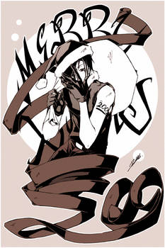 empty world- your santa coming